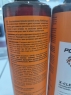 X-CLEAN промывка масляной системы для всех видов ДВС, 500 ml