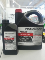 POLYMERIUM XPRO2 5W-40 A3/B4