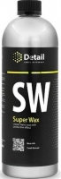Жидкий воск SW (Super Wax) 