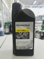 POLYMERIUM CVT-PRO NS-2 1L