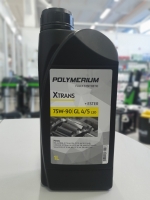 POLYMERIUM XTRANS 75W-90 GL 4/5 Fully synthetic