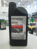 POLYMERIUM XTRANS2 75W-90 GL 4/5  Fully synthetic