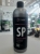Шампунь вторая фаза SP 