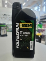 POLYMERIUM X-GARDEN 2T 1L 