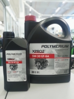 POLYMERIUM XPRO2 5W-30 GF-6A