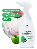 Пятновыводитель кислородный Oxygen Remover