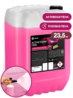 Активная пена «Active Foam Pink» 