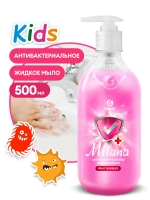 Мыло жидкое антибактериальное "Milana Kids Fruit bubbles"