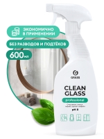 Очиститель стекол и зеркал "Clean Glass" Professional