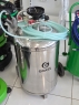 Пеногенератор GRASS 80 л нерж