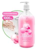 Крем-мыло жидкое увлажняющее "Milana fruit bubbles" 